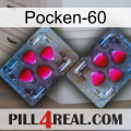 Poxet-60 15